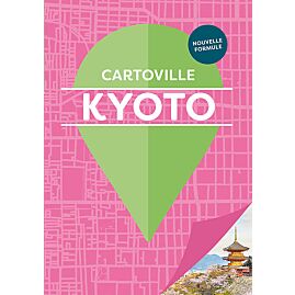 CARTOVILLE KYOTO