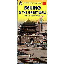 ITM BEIJING ET THE GREAT WALL 1 23 000