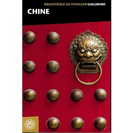 CHINE BIBLIOTHEQUE DU VOYAGEUR