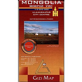 MONGOLIE ECHELLE 1 2 000 000 E GIZI