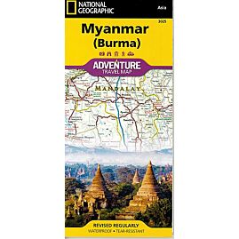 3025 MYANMAR ECHELLE 1 1 480 000